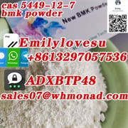 Holland warehouse delivered CAS5449-12-7 bmk powder factory price